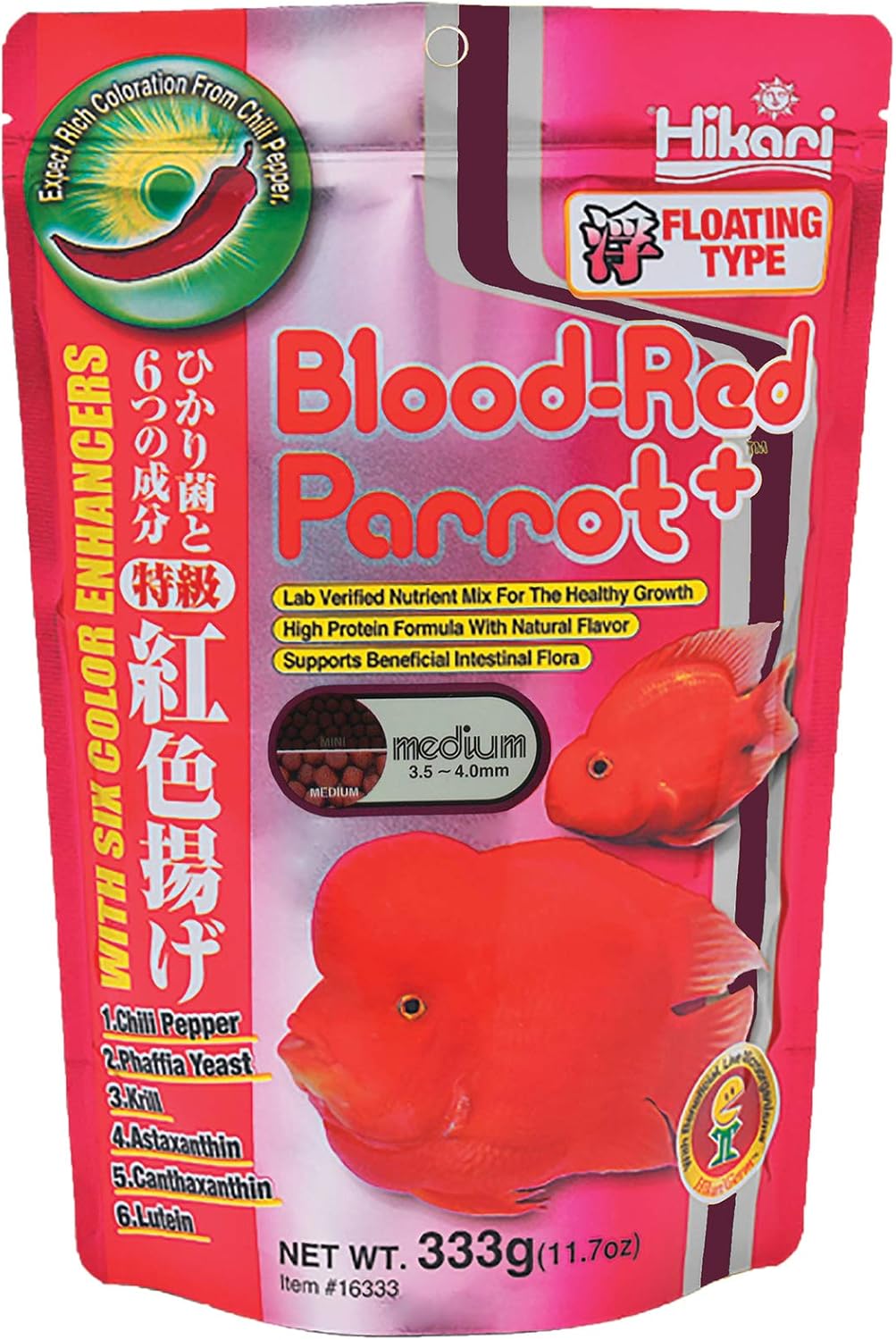Hikari Blood Red Parrot+ 11.7oz